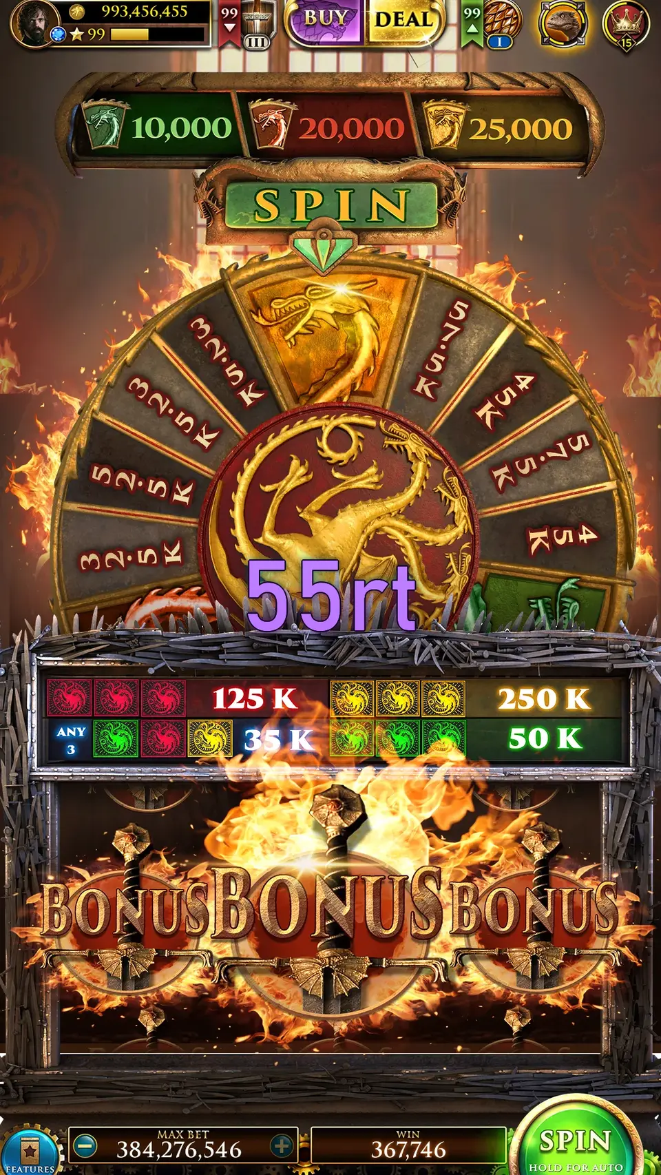 55rt APK